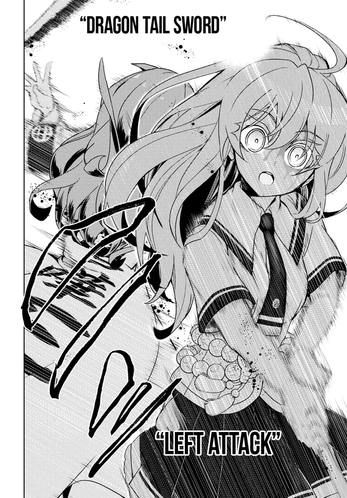 Armed Girl